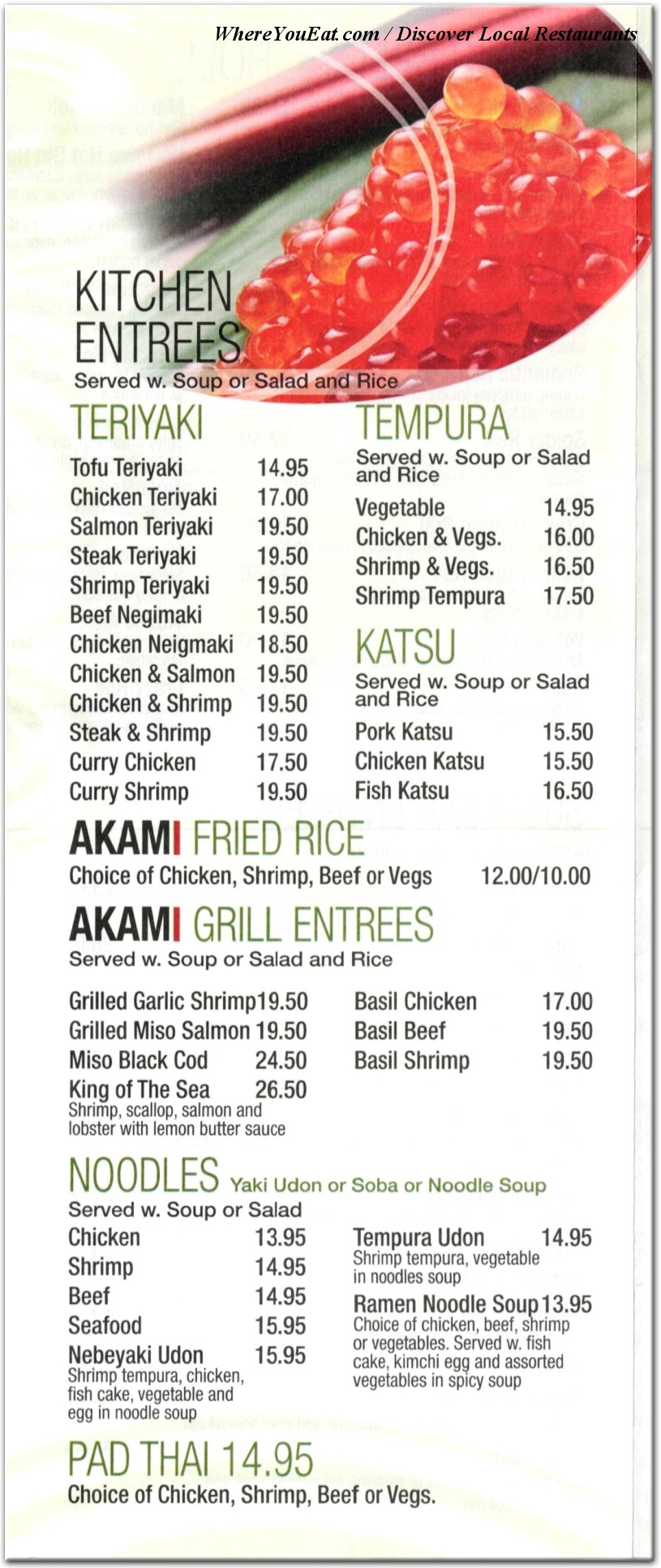 Our Foods